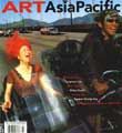 Art Asia Pacific Magazine